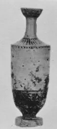 LEKYTHOS (ATHENIAN, BLACK-FIGURE)
