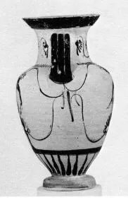 AMPHORA, NECK (ATHENIAN, BLACK-FIGURE)