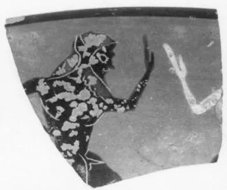 CUP, FRAGMENT (ATHENIAN, BLACK-FIGURE)