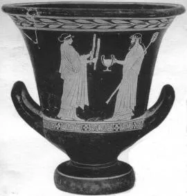 KRATER, CALYX (ATHENIAN, RED-FIGURE)