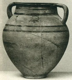 AMPHORA, BELLY (CYPRIOT, IRON AGE)