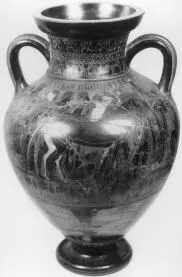 AMPHORA, PANATHENAIC SHAPE (ATHENIAN, BLACK-FIGURE)