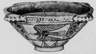BOEOTIAN BIRD CUP (BOEOTIAN GEOMETRIC, OUTLINE)