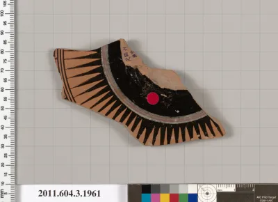 Terracotta fragment of a kylix (drinking cup)