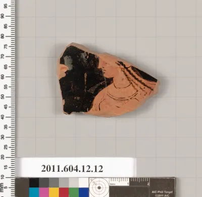 Terracotta fragment of a skyphos (deep drinking cup)?