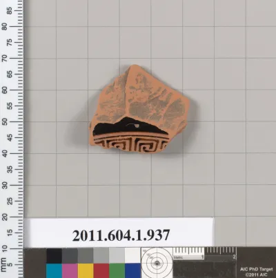 Terracotta fragment of a kylix (drinking cup)