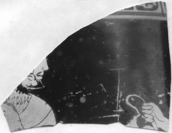 LEKYTHOS, FRAGMENT (ATHENIAN, RED-FIGURE)