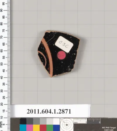 Terracotta fragment of a kylix (drinking cup)