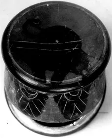 PYXIS (ATHENIAN, BLACK-FIGURE)