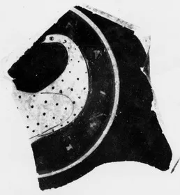 CUP, FRAGMENT (ATHENIAN, RED-FIGURE)