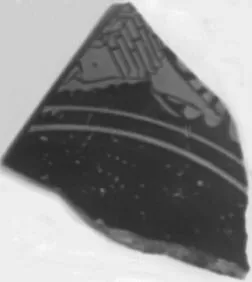 CUP, FRAGMENT (ATHENIAN, RED-FIGURE)