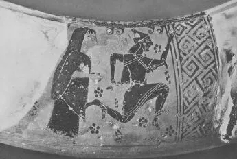 KRATER, FRAGMENT (ATHENIAN, BLACK-FIGURE)