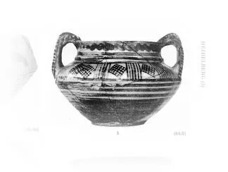 BOWL (ITALO-GEOMETRIC, SILHOUETTE)