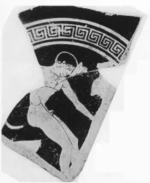 CUP, FRAGMENT (ATHENIAN, RED-FIGURE)
