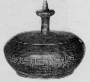PYXIS (ATHENIAN GEOMETRIC)