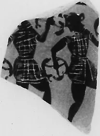 FRAGMENT (ATHENIAN, BLACK-FIGURE)