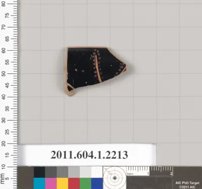 Terracotta rim fragment of a kylix (drinking cup)