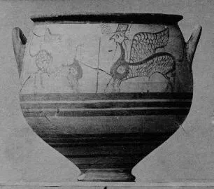 KRATER (MYCENEAN, OUTLINE)
