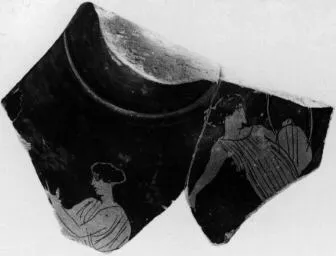 PYXIS, FRAGMENT (ATHENIAN, RED-FIGURE)