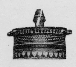 PYXIS (PROTOCORINTHIAN)