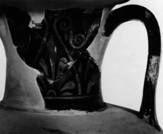 AMPHORA, NECK, FRAGMENT (ATHENIAN, RED-FIGURE)