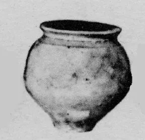 VASE (GALLO-ROMAN)