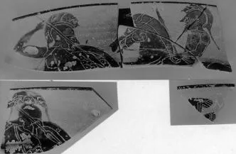 CUP, SIANA, FRAGMENTS (ATHENIAN, BLACK-FIGURE)