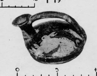 ASKOS (SOUTH ITALIAN, CAMPANIAN, RED-FIGURE)