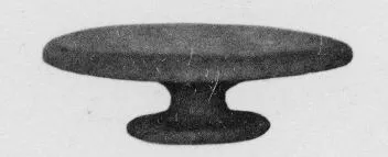 PLATE, STEMMED (ETRUSCAN)