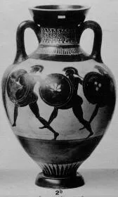 AMPHORA, PANATHENAIC PRIZE (ATHENIAN, BLACK-FIGURE)