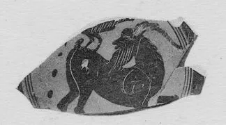 CUP, FRAGMENT (ATHENIAN, BLACK-FIGURE)