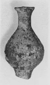 BALSAMARION (VARIOUS)