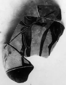 LEKYTHOS (ATHENIAN, BLACK-FIGURE)