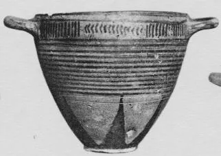 SKYPHOS (PROTOCORINTHIAN)