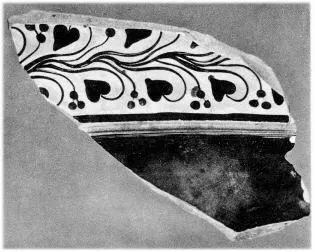 KRATER, CALYX, FRAGMENT (ATHENIAN, RED-FIGURE)