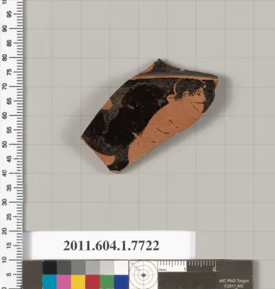 Terracotta fragment of a kylix (drinking cup)