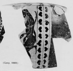 HYDRIA, FRAGMENTS (ATHENIAN, BLACK-FIGURE)