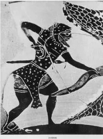 CUP A (ATHENIAN, BLACK-FIGURE)