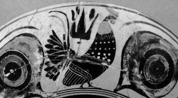 CUP A (ATHENIAN, BLACK-FIGURE)