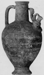 OINOCHOE (CYPRIOT)
