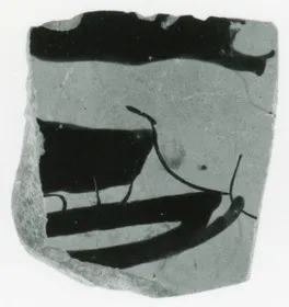 CUP, FRAGMENT (ATHENIAN, RED-FIGURE)