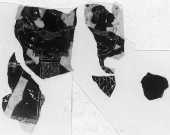 PLATE, FRAGMENTS (ATHENIAN, BLACK-FIGURE)