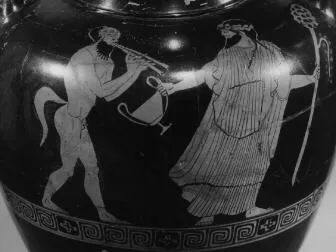 AMPHORA, NECK (ATHENIAN, RED-FIGURE)
