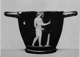 SKYPHOS (ATHENIAN, RED-FIGURE)