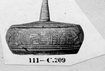 PYXIS (ATHENIAN GEOMETRIC)