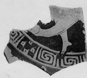 CUP, FRAGMENT (ATHENIAN, RED-FIGURE)