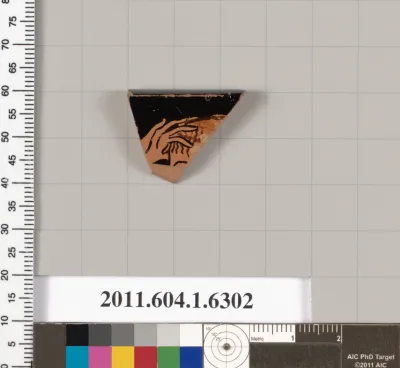 Terracotta rim fragment of a kylix (drinking cup)