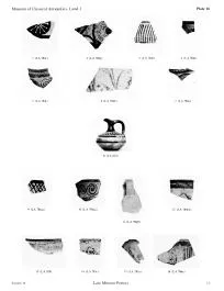CUP (CORINTHIAN)
