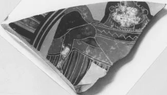 CUP, SIANA, FRAGMENT (ATHENIAN, BLACK-FIGURE)