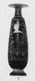 ALABASTRON (SOUTH ITALIAN, GNATHIAN, BLACK GLAZE)